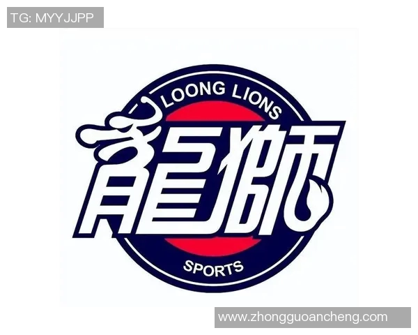 广州龙狮迎战华盛顿奇才全力争胜展现篮球魅力与团队精神